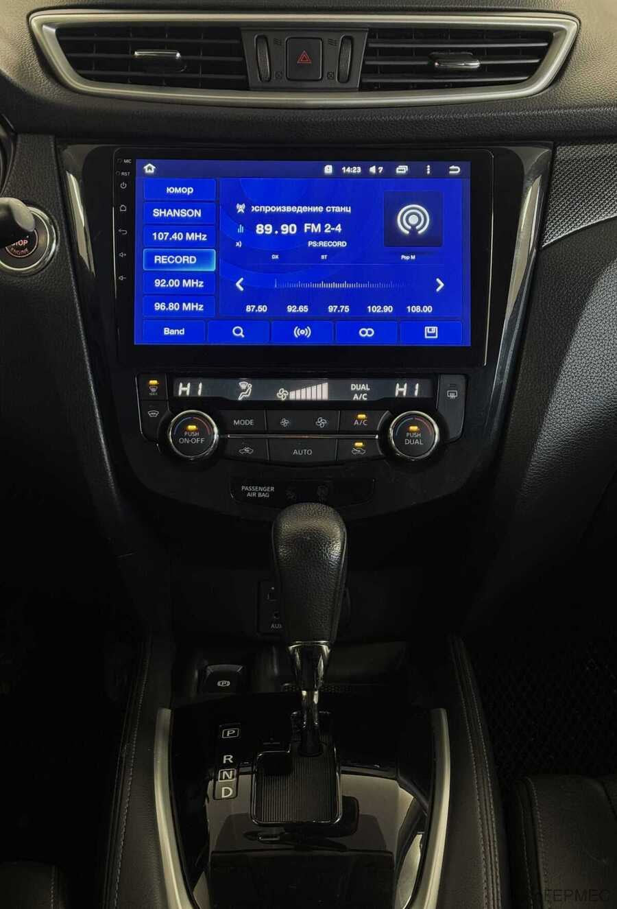 Фото NISSAN X-Trail III с пробегом | №8