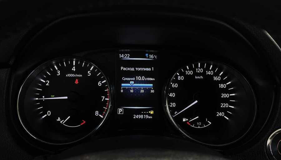 Фото NISSAN X-Trail III с пробегом | №6