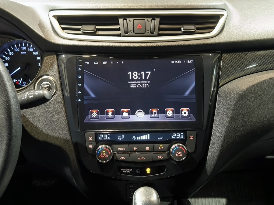 Фото NISSAN X-Trail III с пробегом | №11