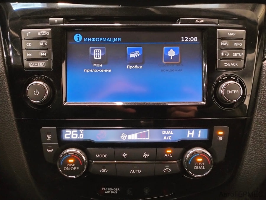 Фото NISSAN X-Trail III с пробегом | №7