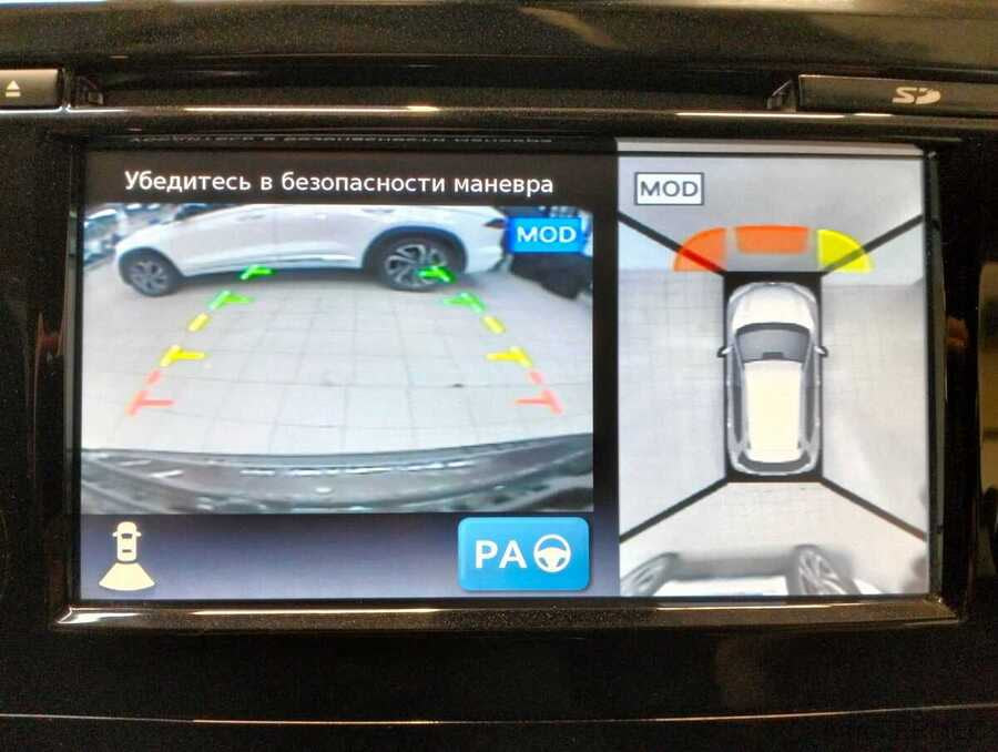 Фото NISSAN X-Trail III с пробегом | №8