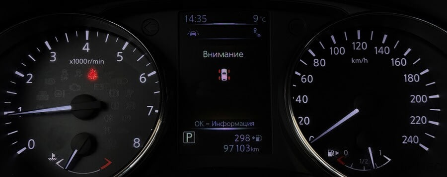 Фото NISSAN X-Trail III Рестайлинг с пробегом | №6