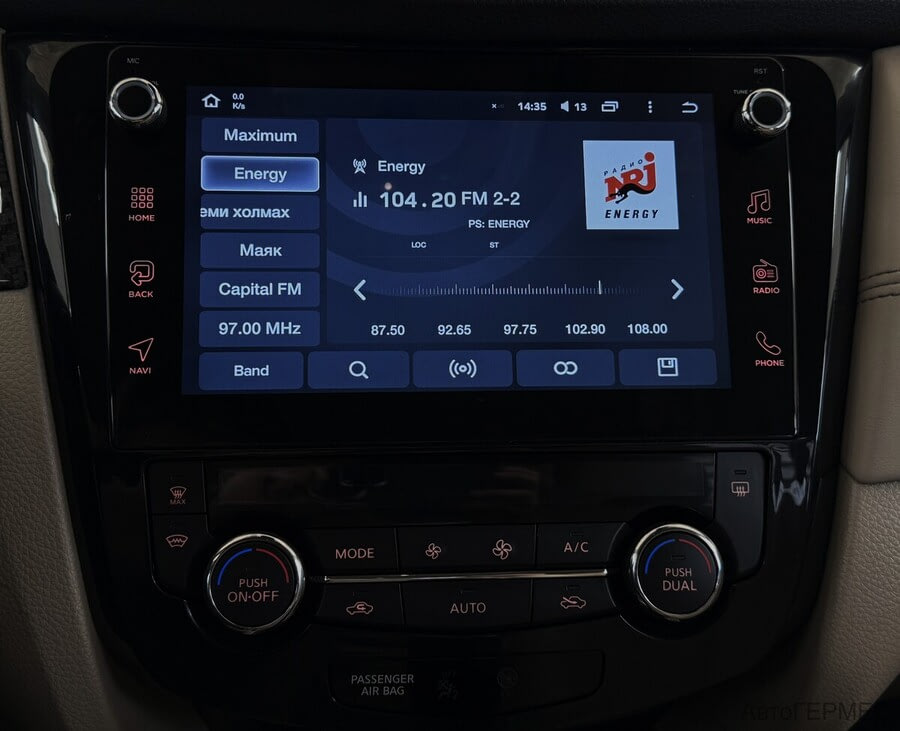 Фото NISSAN X-Trail III Рестайлинг с пробегом | №7