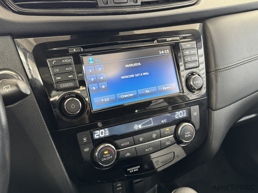 Фото NISSAN X-Trail III Рестайлинг с пробегом | №10