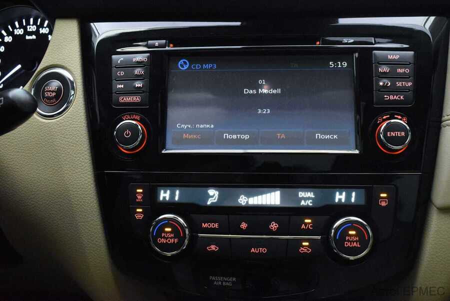 Фото NISSAN X-Trail III Рестайлинг с пробегом | №8 Фото NISSAN X-Trail III Рестайлинг с пробегом | №8