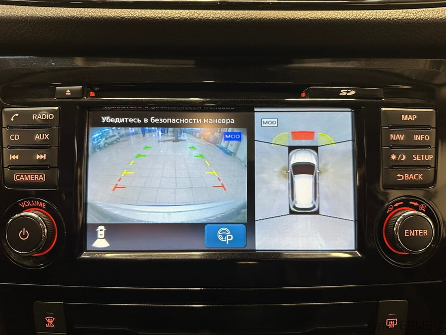 Фото NISSAN X-Trail III Рестайлинг с пробегом | №9