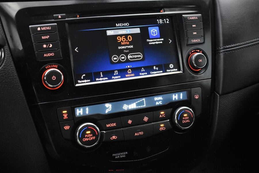 Фото NISSAN X-Trail III Рестайлинг с пробегом | №6