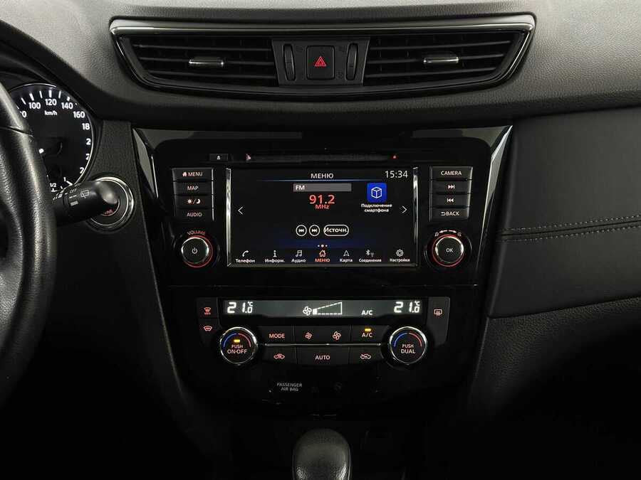 Фото NISSAN X-Trail III Рестайлинг с пробегом | №7