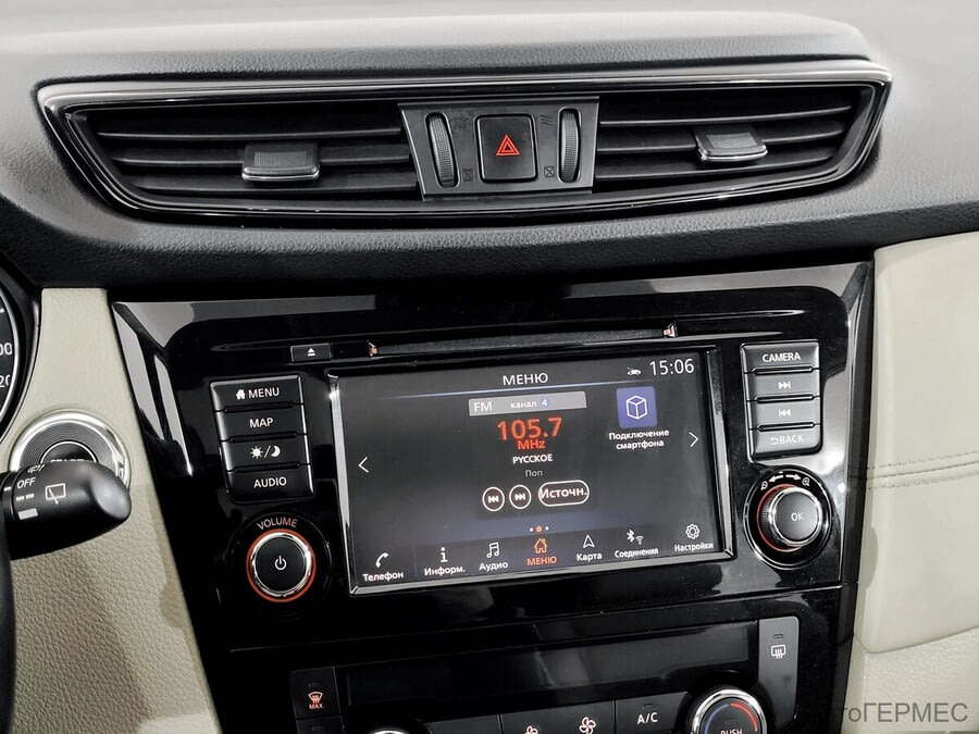 Фото NISSAN X-Trail III Рестайлинг с пробегом | №7