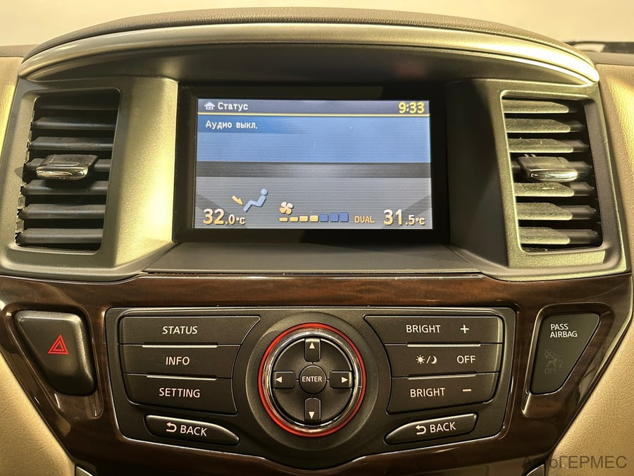 Фото NISSAN Pathfinder IV с пробегом | №8