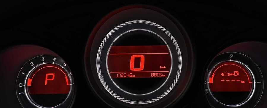 Фото CITROEN C4 II с пробегом | №6