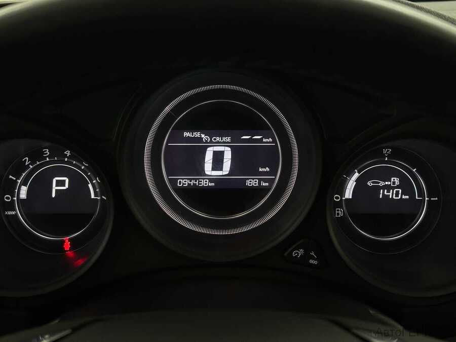 Фото CITROEN C4 II с пробегом | №6