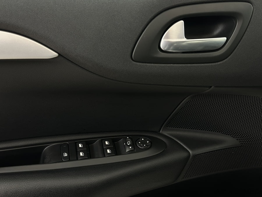 Фото CITROEN C4 II с пробегом | №9