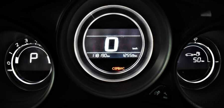 Фото CITROEN C4 II с пробегом | №6