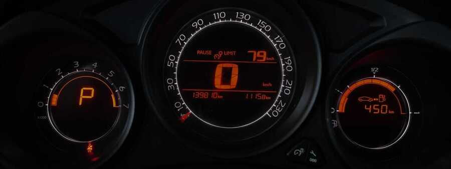 Фото CITROEN C4 II с пробегом | №6