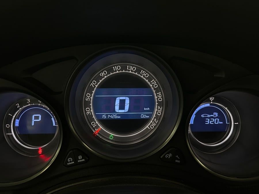Фото CITROEN C4 II с пробегом | №6