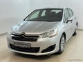 Фото CITROEN C4 II с пробегом | №1