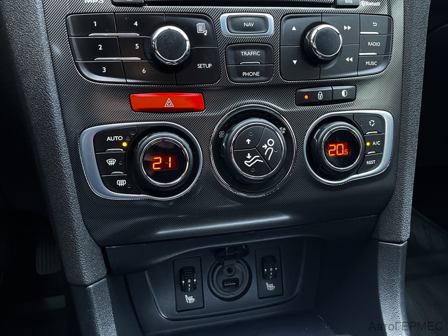 Фото CITROEN C4 II с пробегом | №7