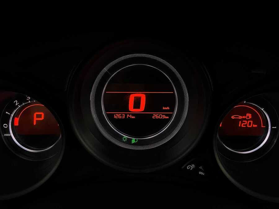 Фото CITROEN C4 II с пробегом | №6