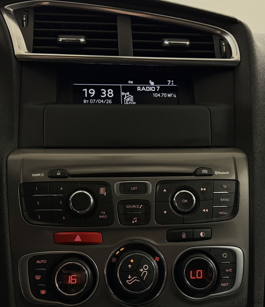 Фото CITROEN C4 II Рестайлинг с пробегом | №7