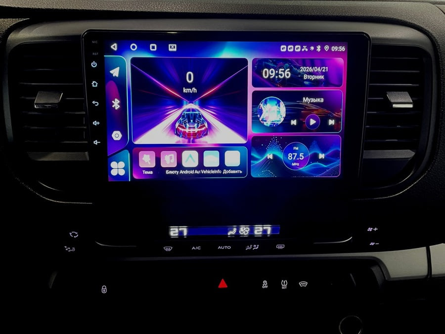 Фото PEUGEOT Traveller I с пробегом | №7