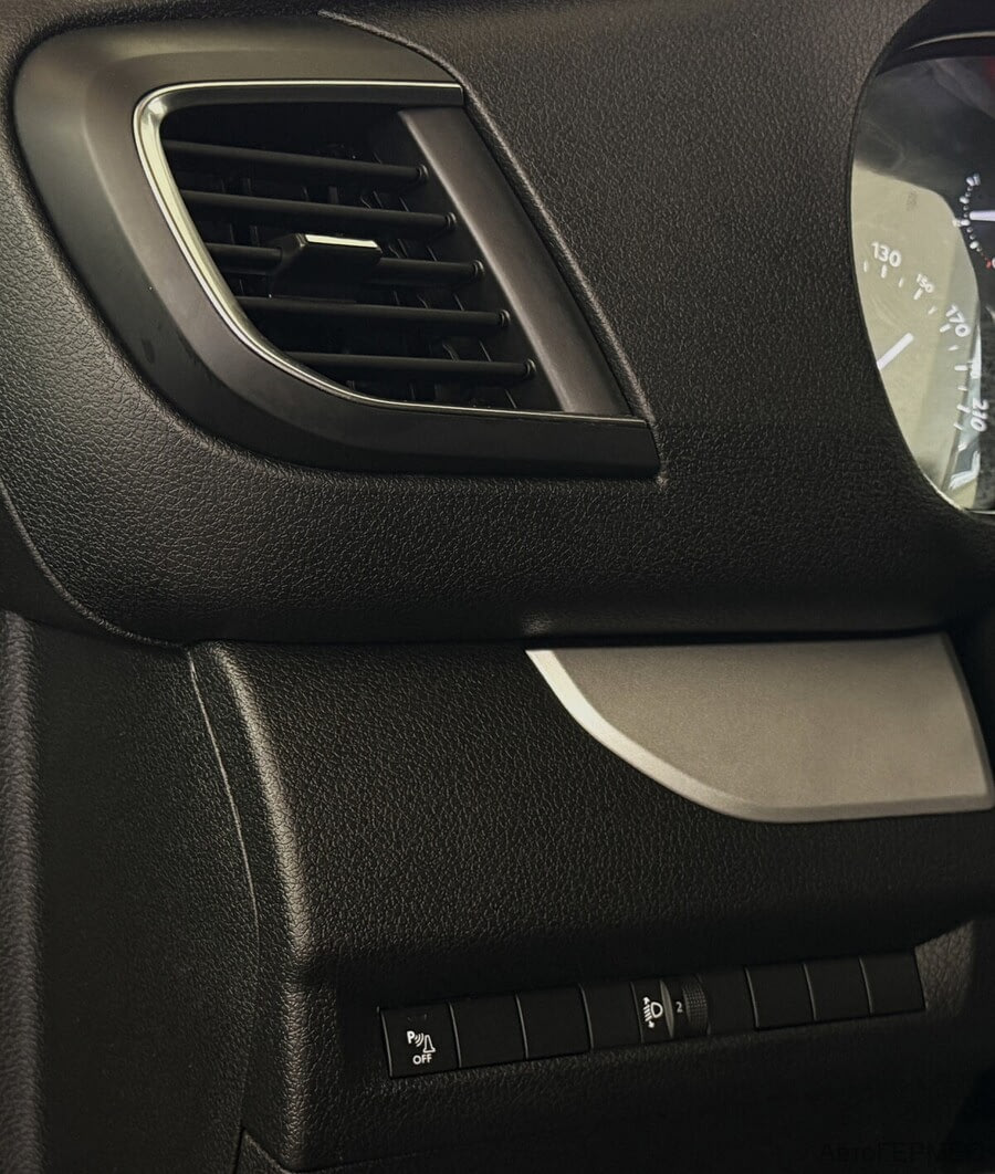 Фото CITROEN SpaceTourer I с пробегом | №7