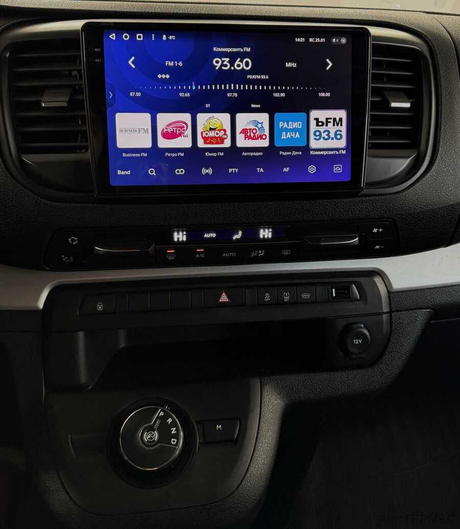 Фото CITROEN SpaceTourer I с пробегом | №7