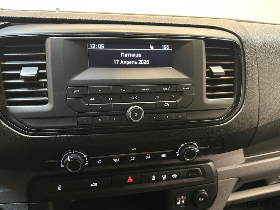 Фото CITROEN Jumpy III с пробегом | №6