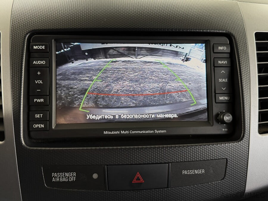 Фото MITSUBISHI Outlander II Рестайлинг с пробегом | №8 Фото MITSUBISHI Outlander II Рестайлинг с пробегом | №8