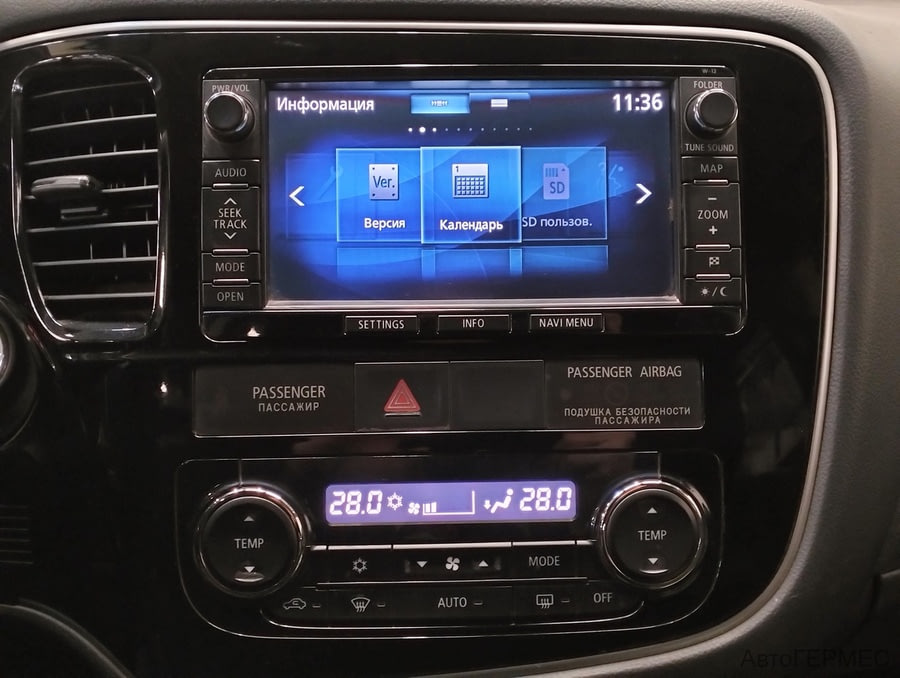 Фото MITSUBISHI Outlander III с пробегом | №7 Фото MITSUBISHI Outlander III с пробегом | №7