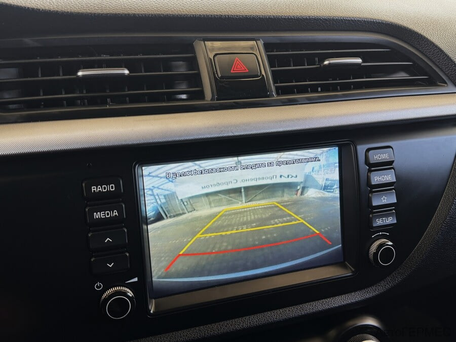 Фото Kia Rio IV с пробегом | №7