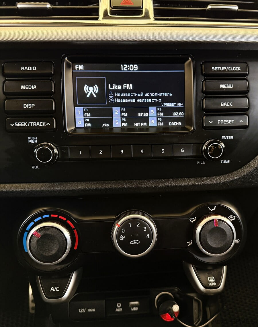 Фото Kia Rio IV с пробегом | №7 Фото Kia Rio IV с пробегом | №7