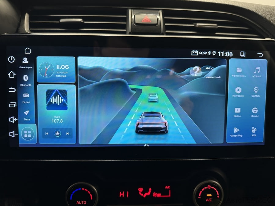 Фото Kia Rio IV с пробегом | №8