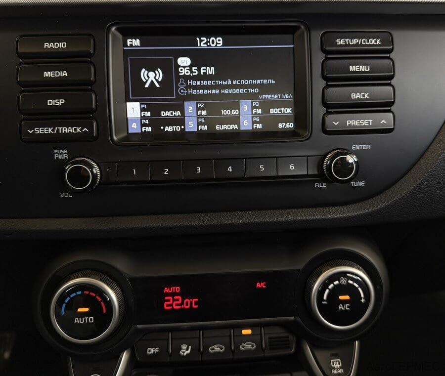 Фото Kia Rio IV с пробегом | №7 Фото Kia Rio IV с пробегом | №7