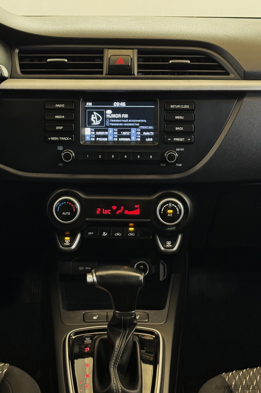 Фото Kia Rio IV с пробегом | №7