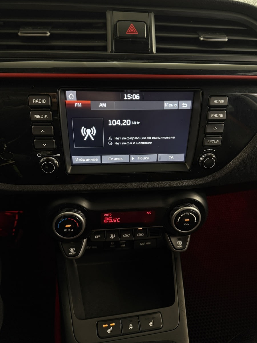 Фото Kia Rio IV с пробегом | №7