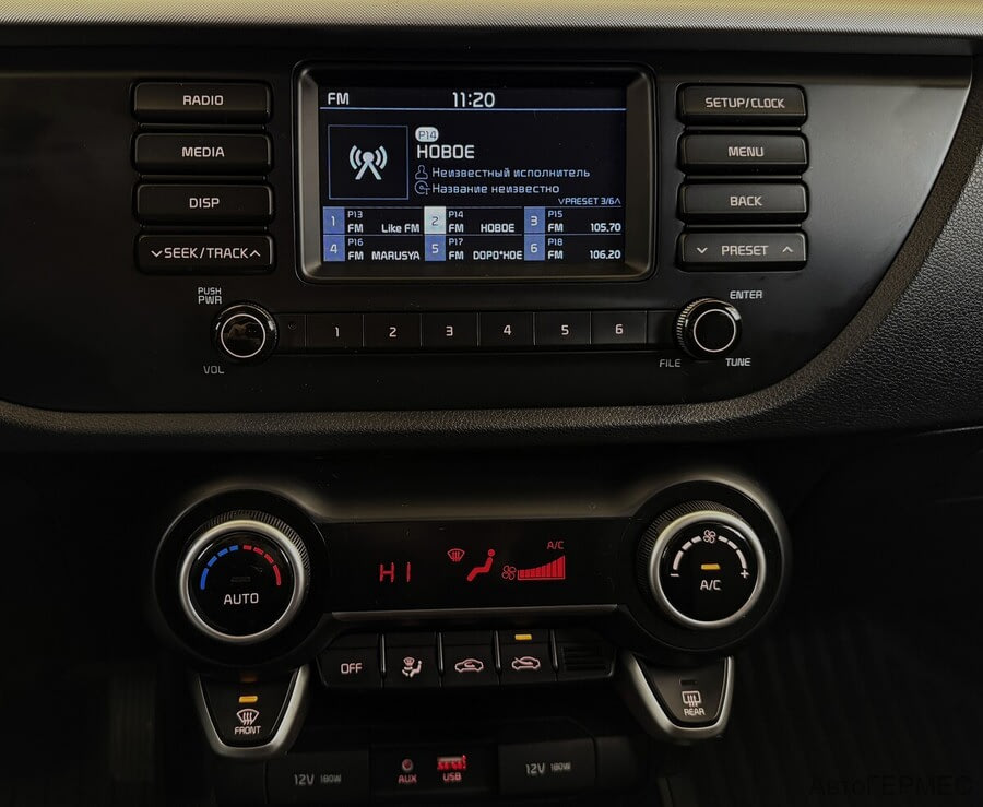 Фото Kia Rio IV с пробегом | №7