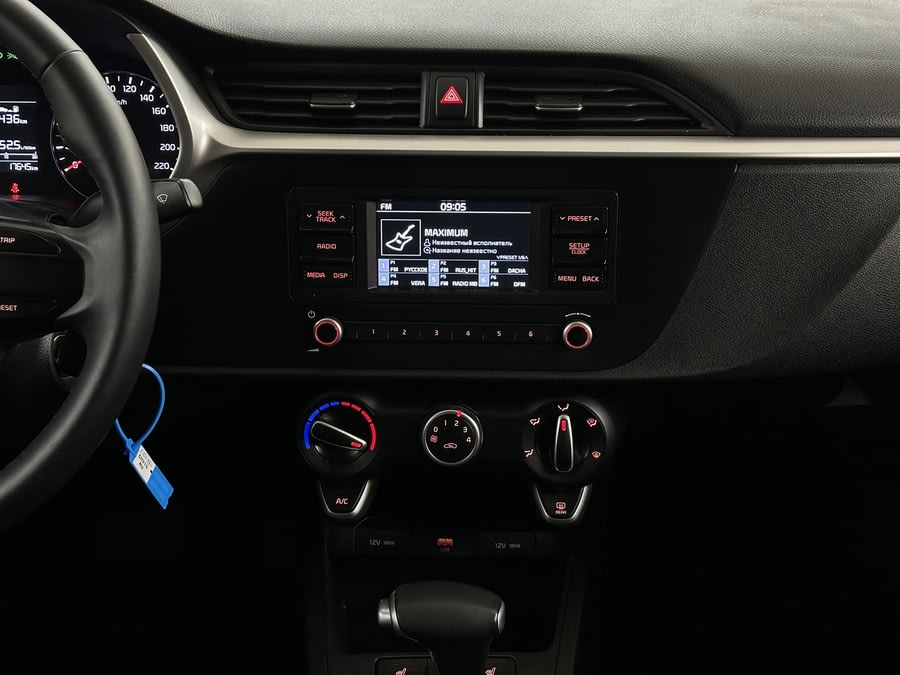 Фото SOLARIS KRS I с пробегом | №7 Фото SOLARIS KRS I с пробегом | №7