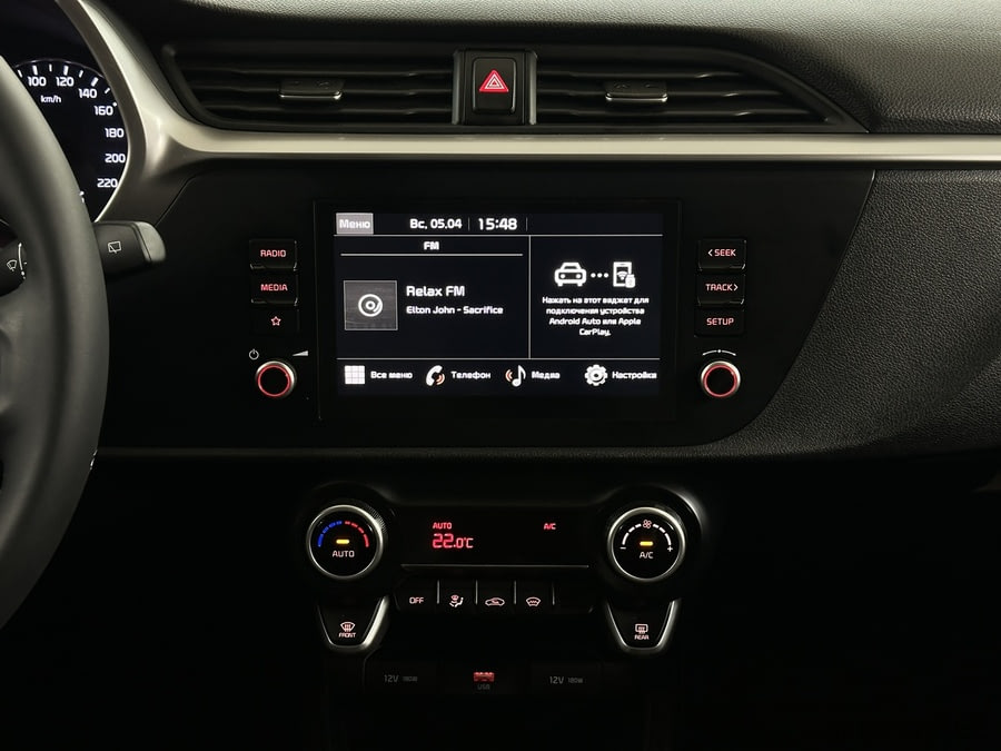 Фото SOLARIS KRX I с пробегом | №7