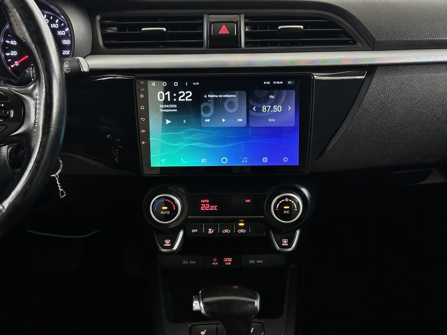 Фото Kia Rio IV с пробегом | №7