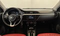 Фото Kia Rio IV с пробегом | №5