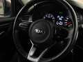 Фото Kia Rio IV с пробегом | №10 Фото Kia Rio IV с пробегом | №10