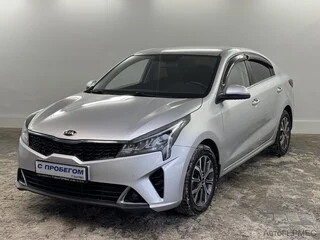 Фото Kia Rio IV Рестайлинг с пробегом Фото Kia Rio IV Рестайлинг с пробегом