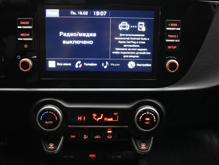 Фото Kia Rio IV Рестайлинг с пробегом | №7