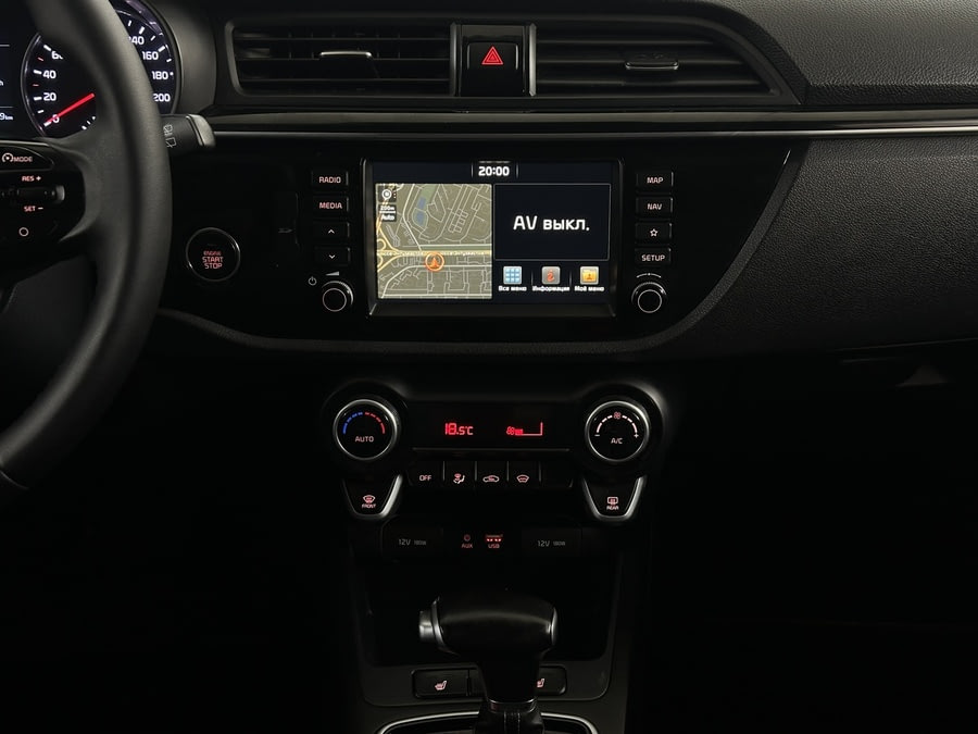 Фото Kia Rio IV с пробегом | №7