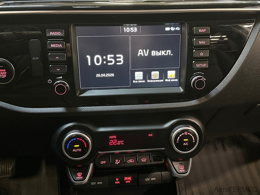 Фото Kia Rio IV с пробегом | №7