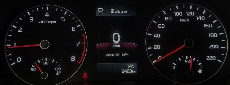 Фото SOLARIS KRX I с пробегом | №6 Фото SOLARIS KRX I с пробегом | №6