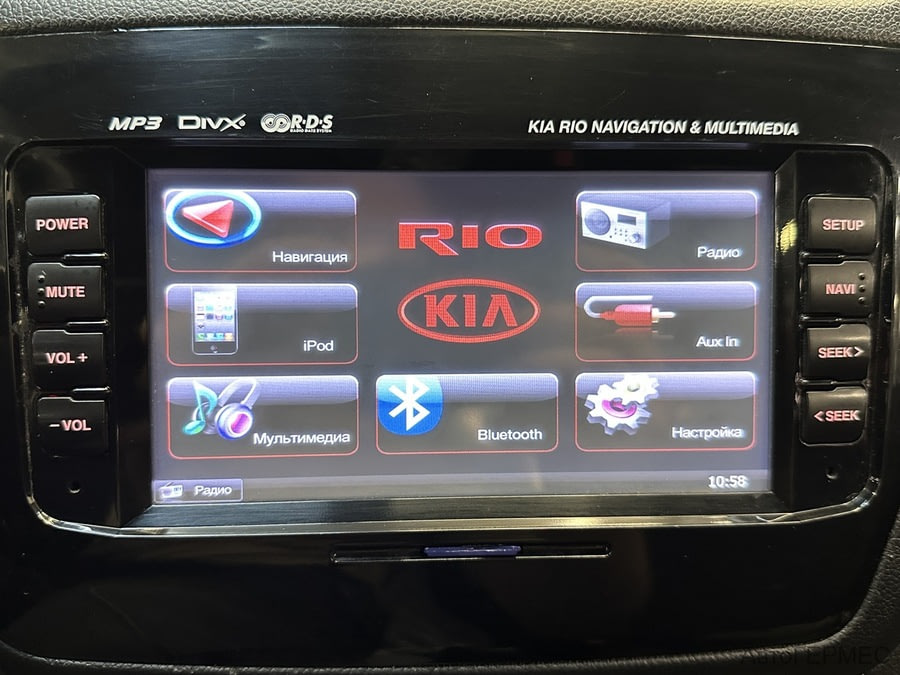 Фото Kia Rio III с пробегом | №8