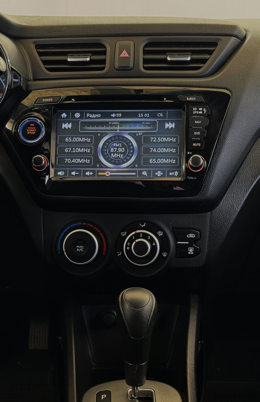 Фото Kia Rio III с пробегом | №8