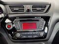Фото Kia Rio III с пробегом | №7